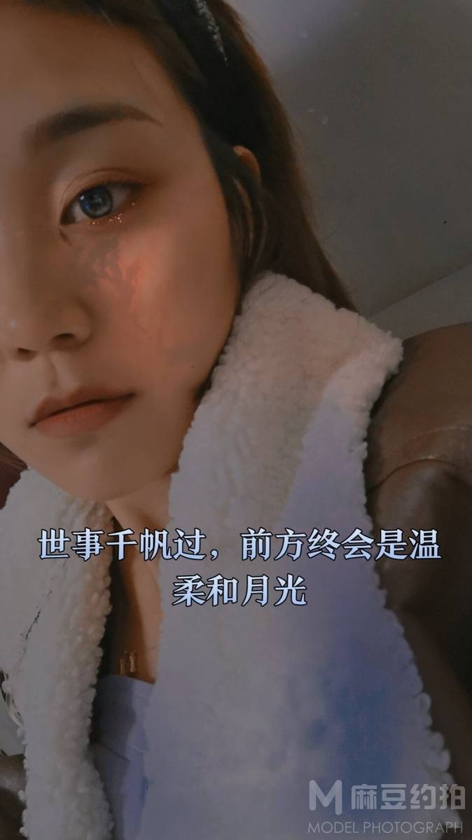日系模特