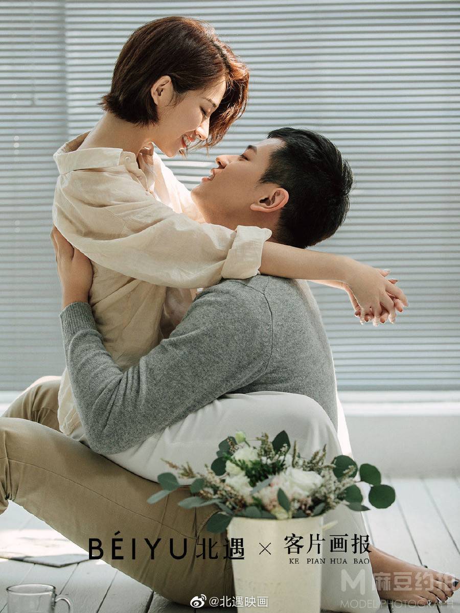 情侣模特