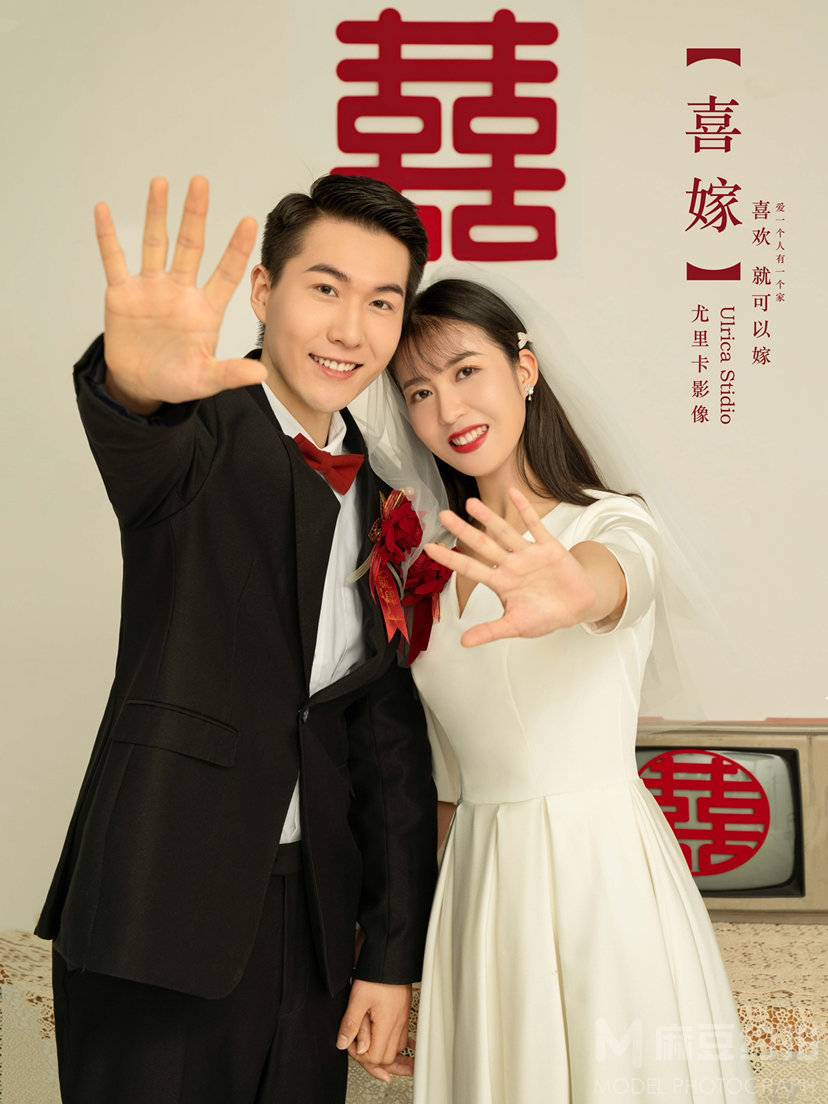 婚礼模特