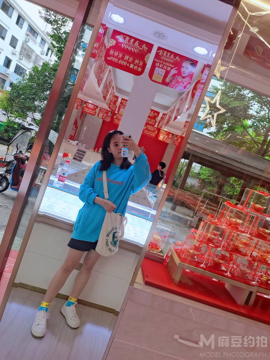 韩系模特
