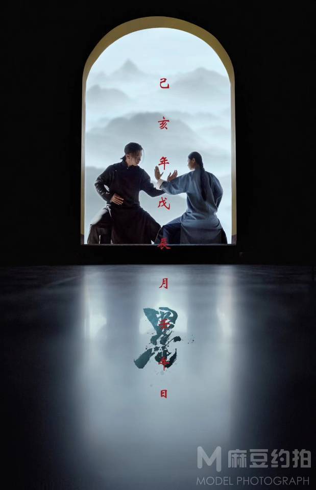 情侣模特