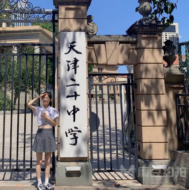校园模特