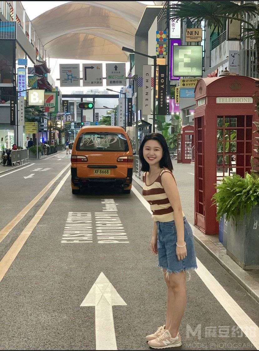 淘宝模特