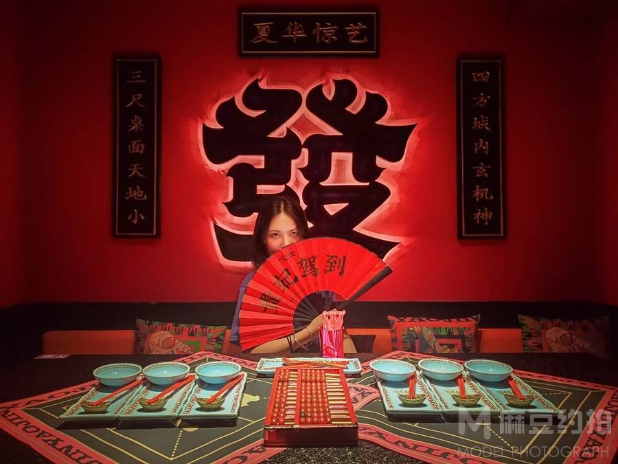 清新模特