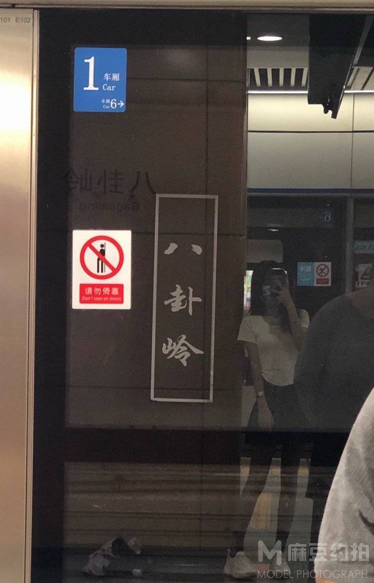 日系模特