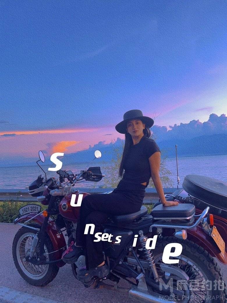 旗袍模特