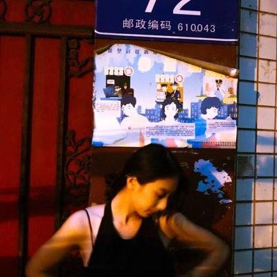 时尚模特