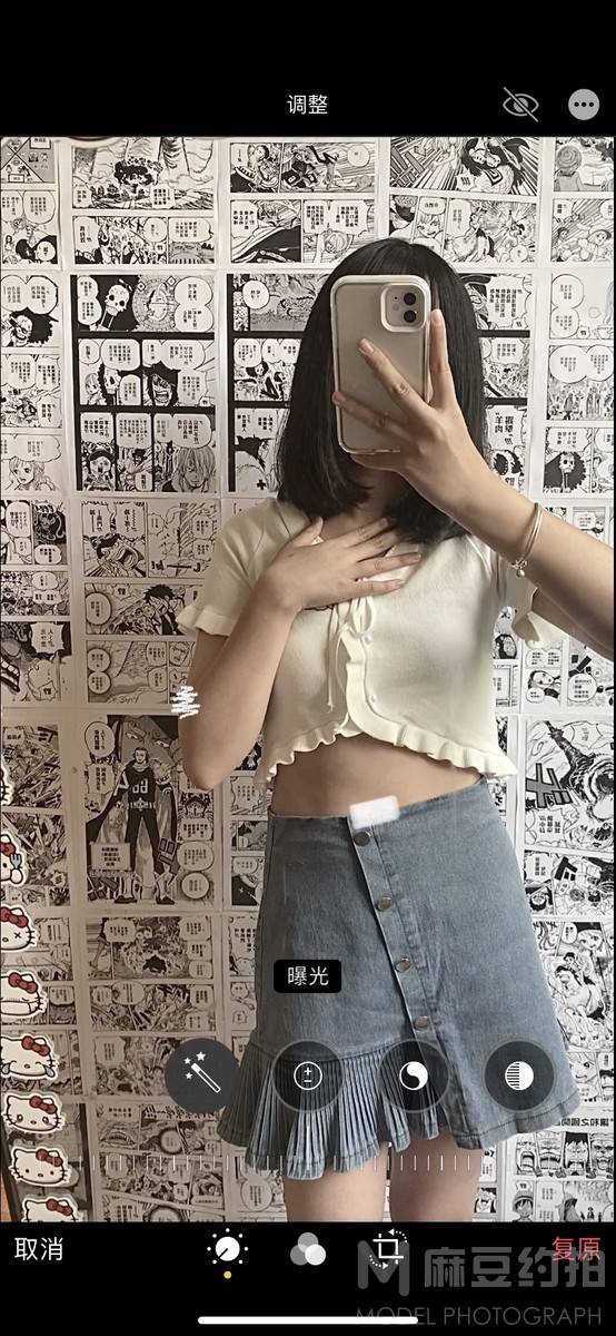 清新模特