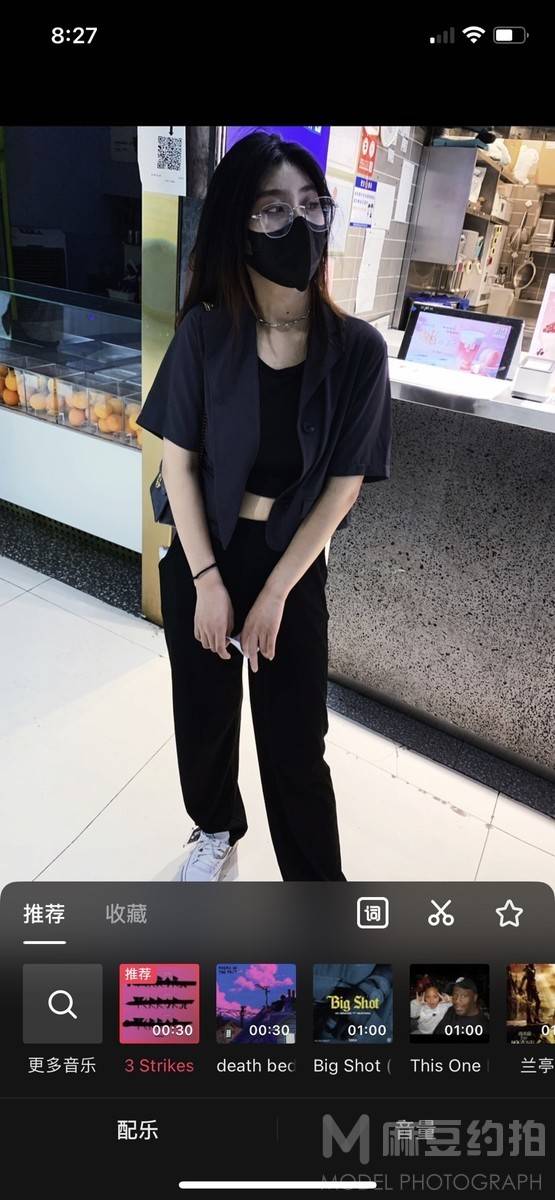 暗黑模特
