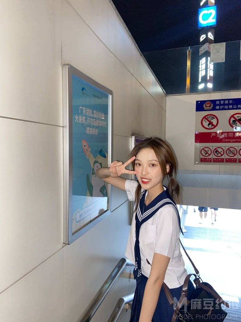 校园模特