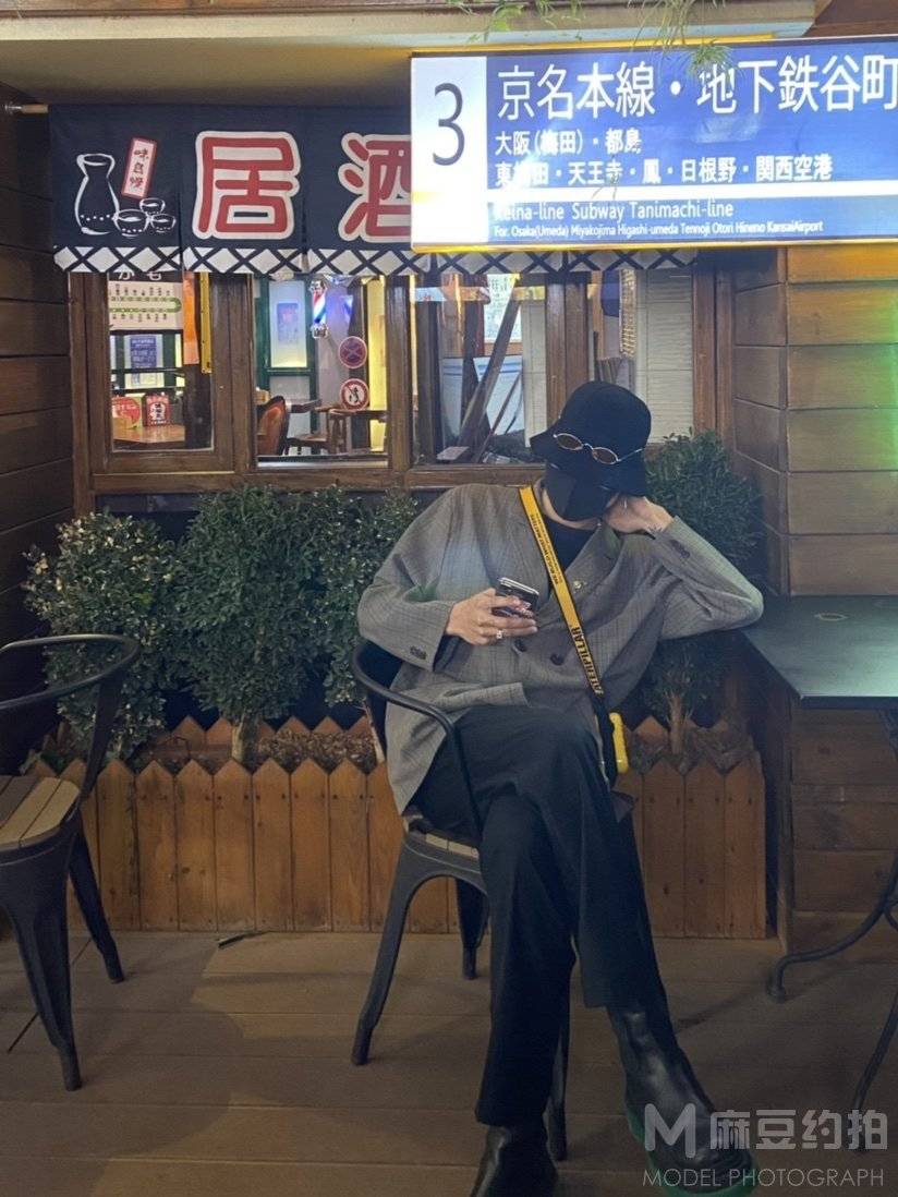 淘宝模特