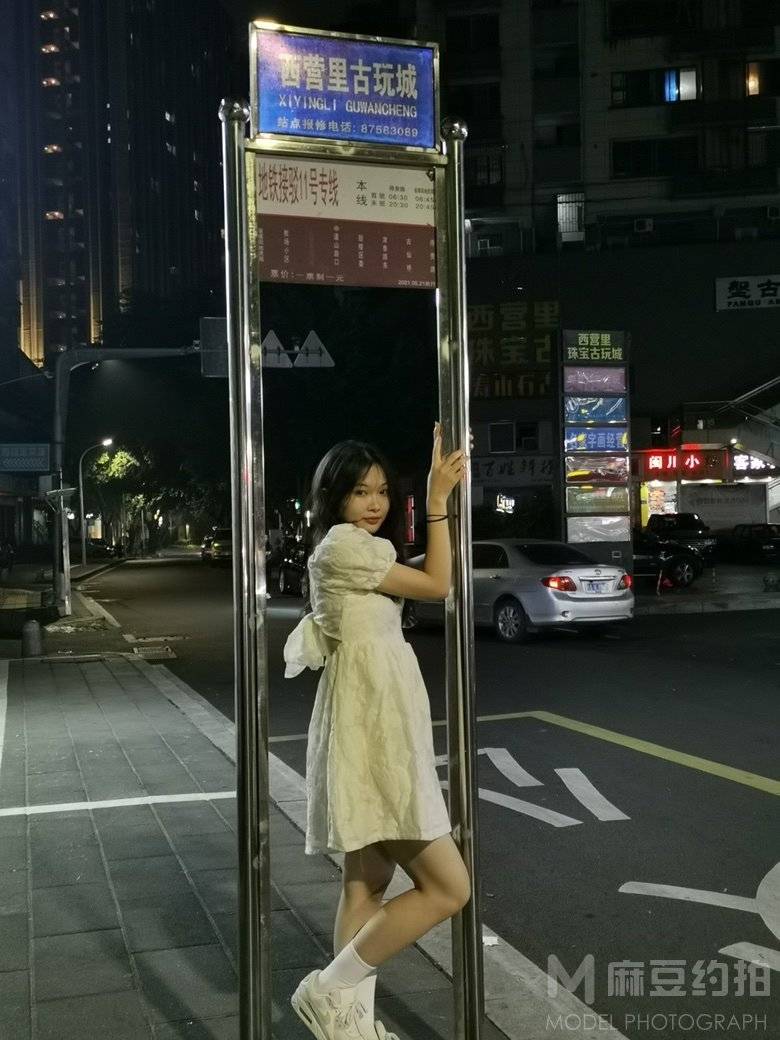 商务模特