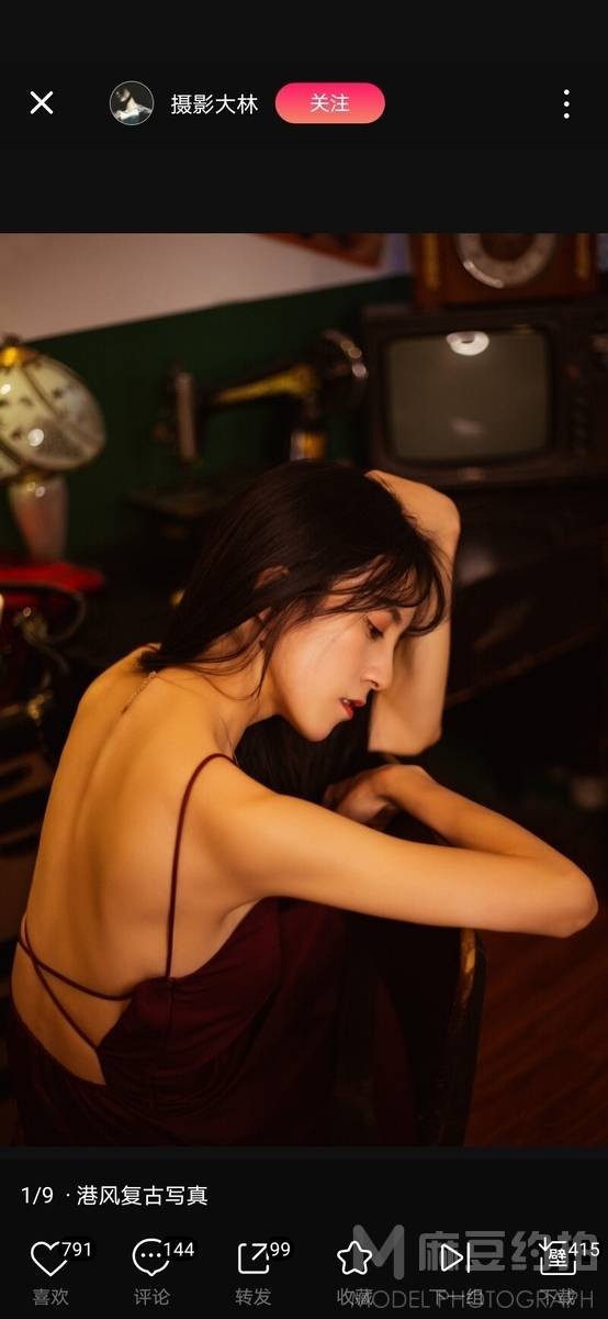 情绪模特