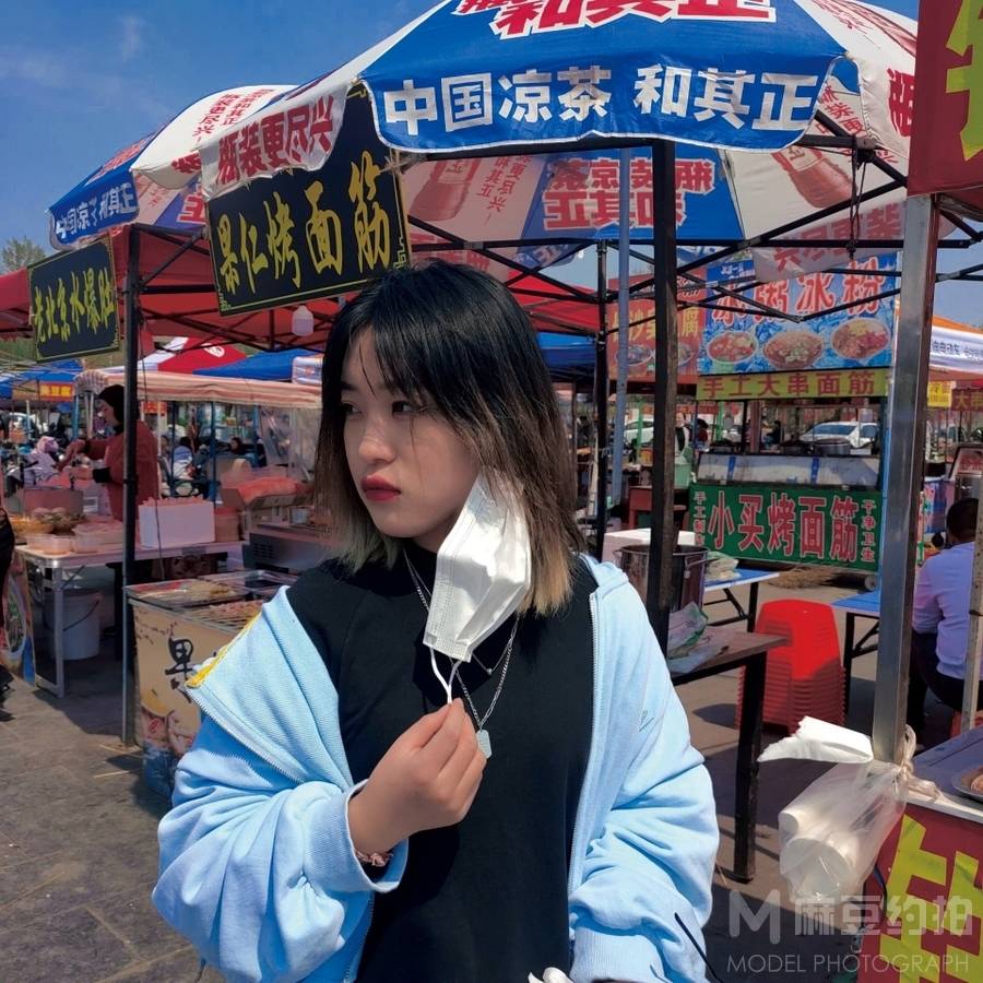 淘宝模特
