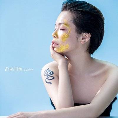 私房模特