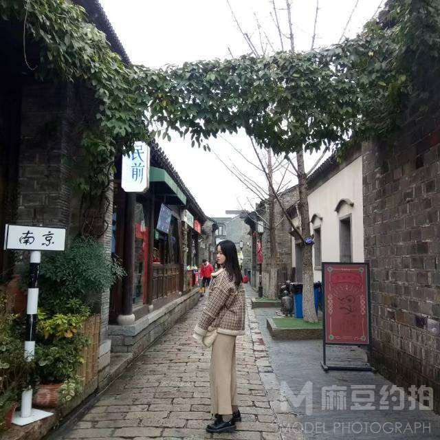 淘宝模特