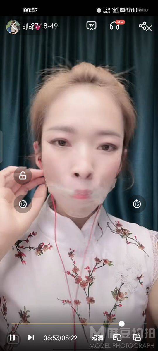 暗黑模特
