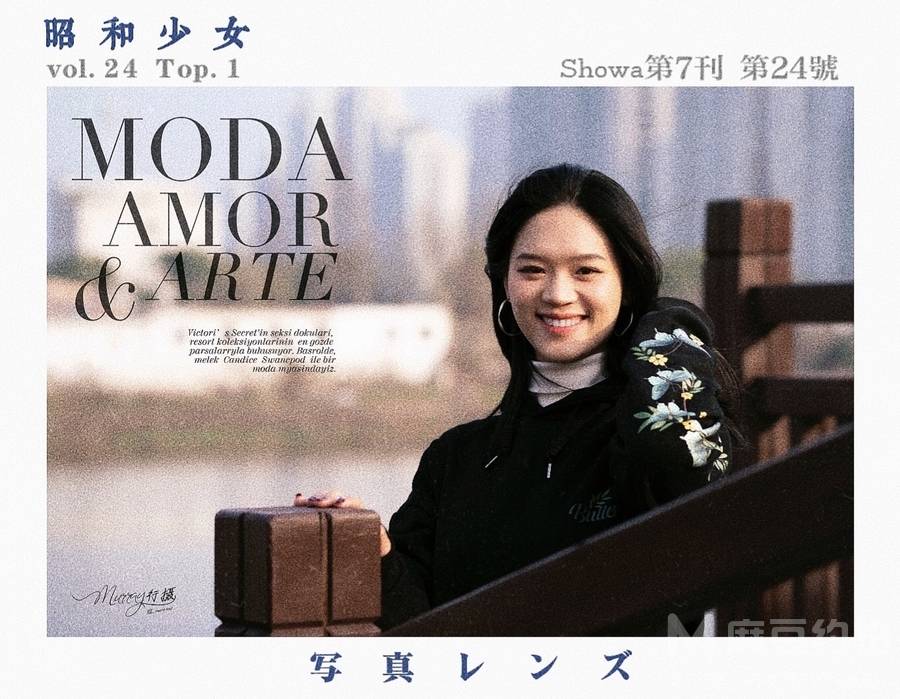 民国模特