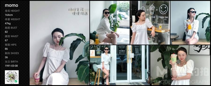 欧美模特