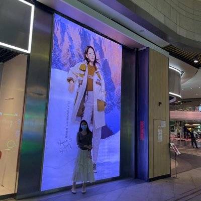 淘宝模特