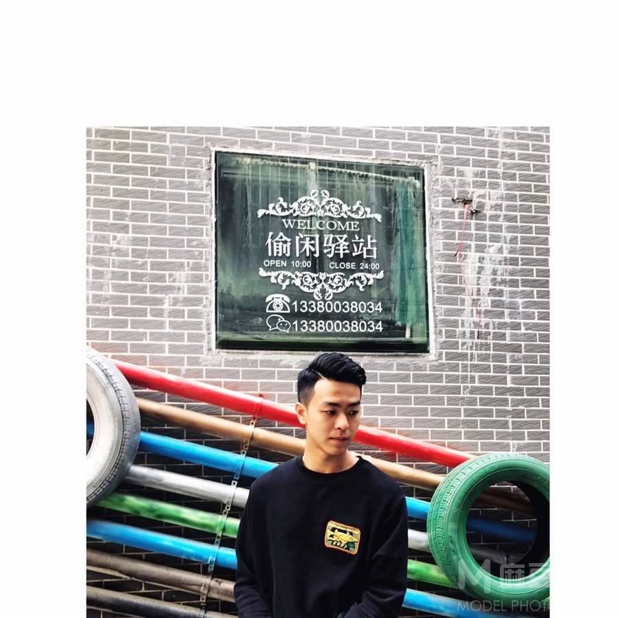 情绪模特