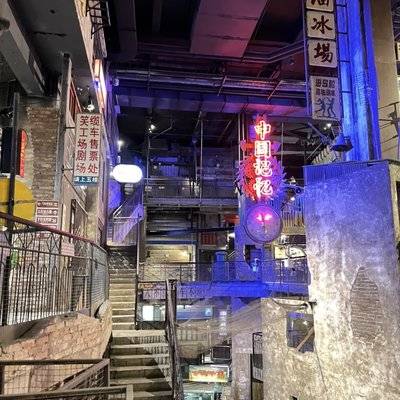 胶片模特