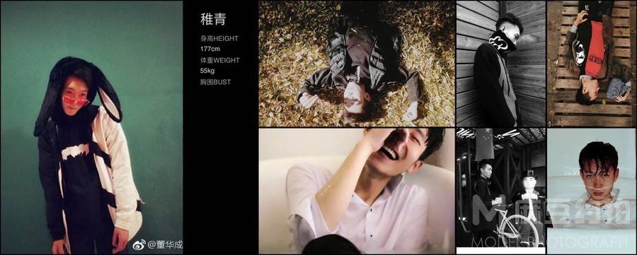 暗黑模特