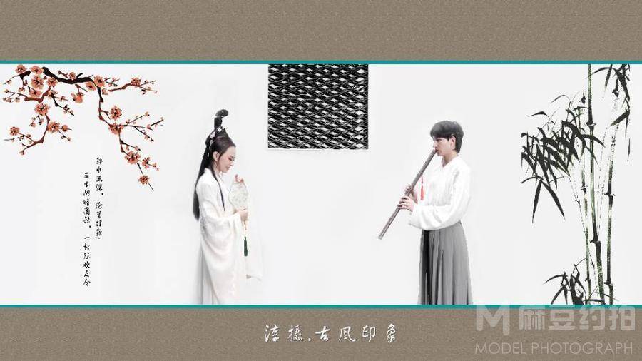 情侣模特