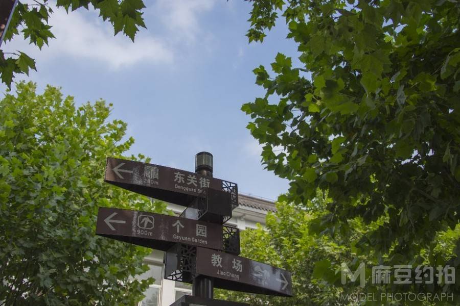 校园模特