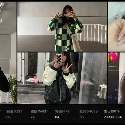 校园模特