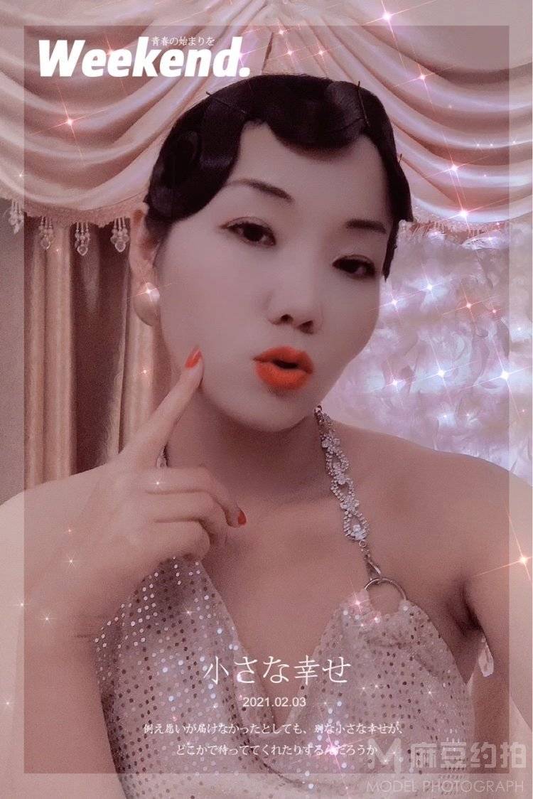 商务模特