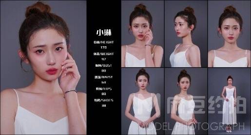 少女模特