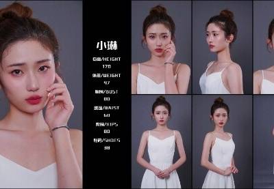 少女模特