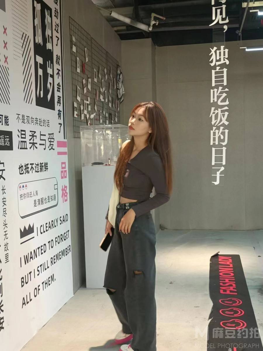 韩系模特