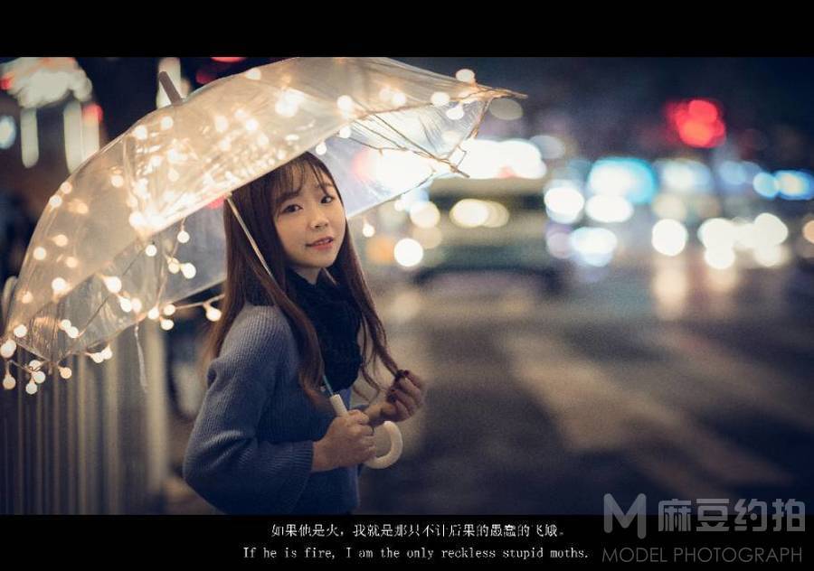 夜景模特