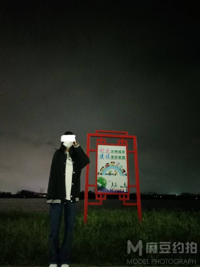 夜景模特