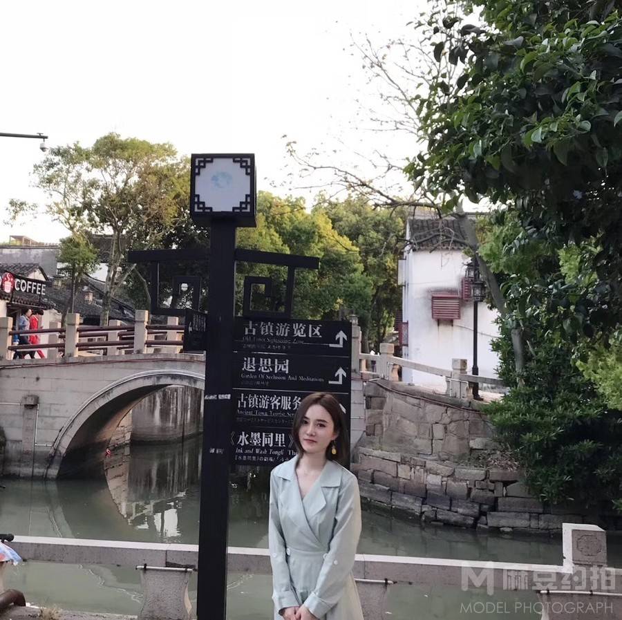 森系模特