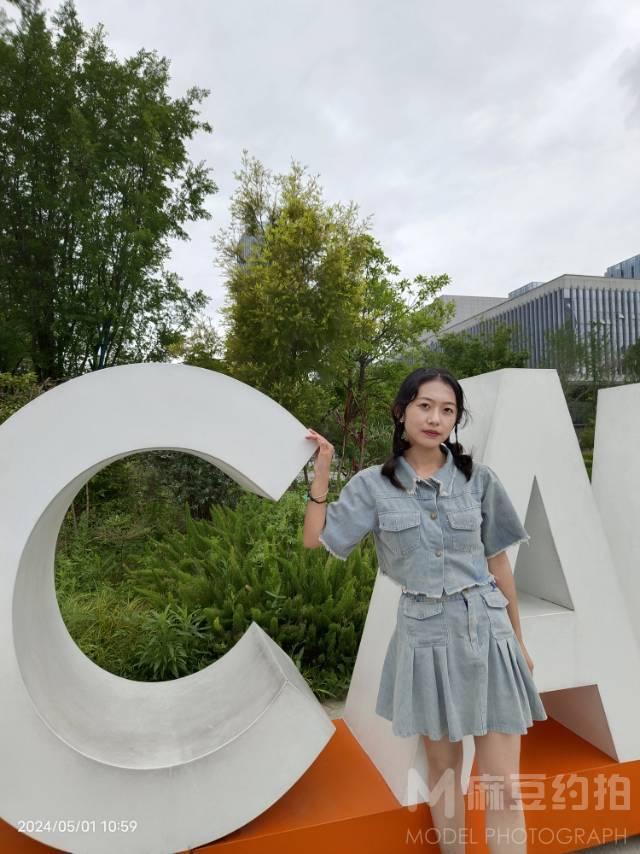 校园模特