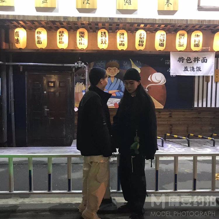 暗黑模特