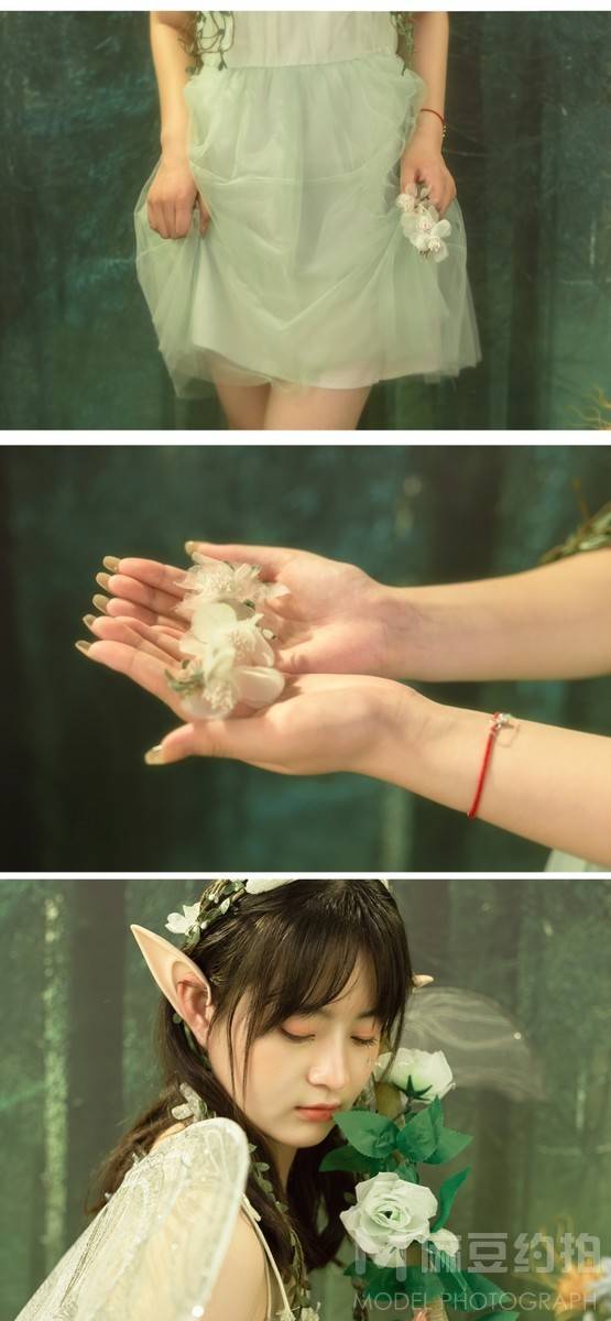 森系模特