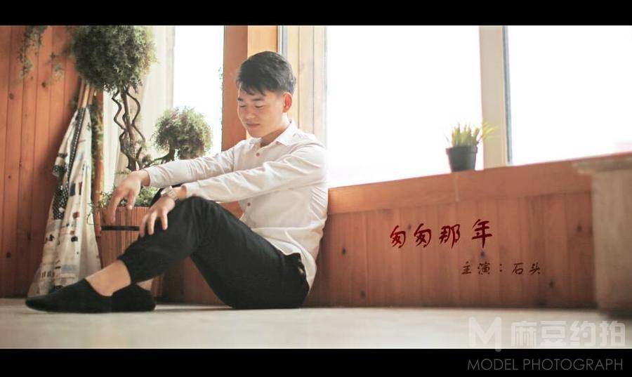 纪实模特
