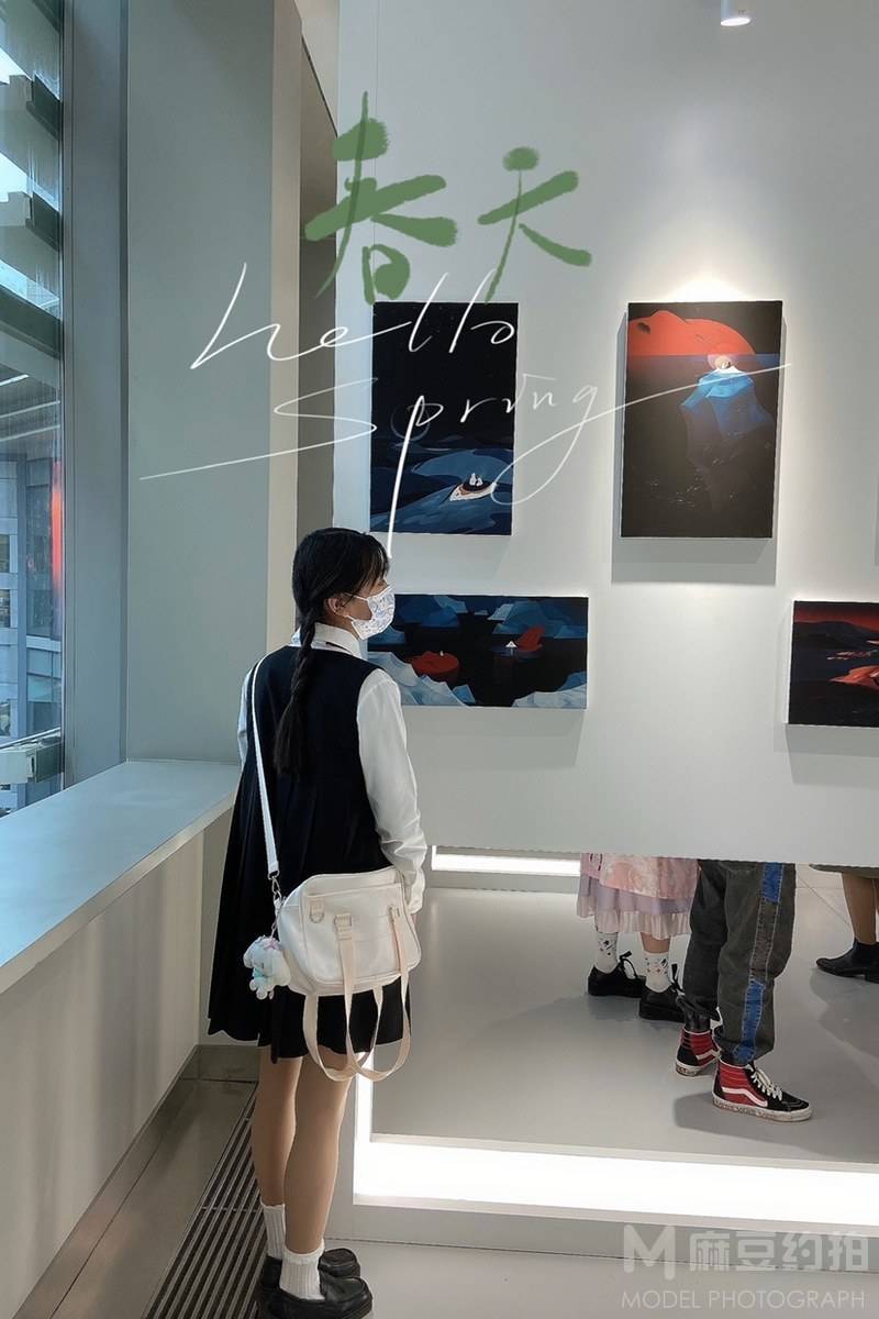淘宝模特