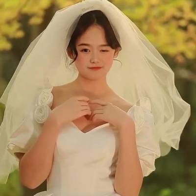 婚礼模特