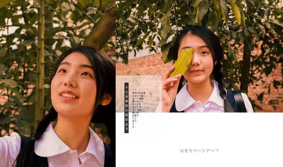 校园模特