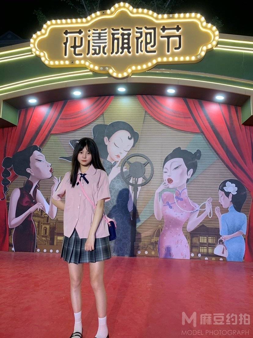校园模特