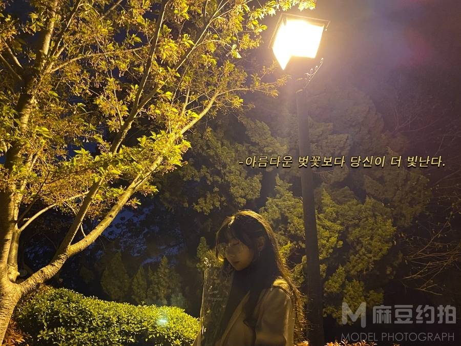 韩系模特