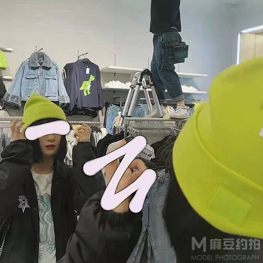 森系模特