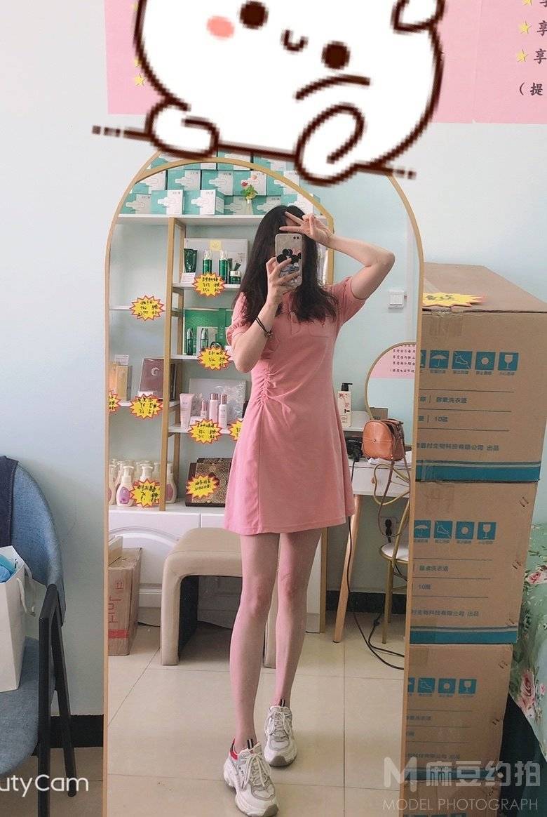 淘宝模特