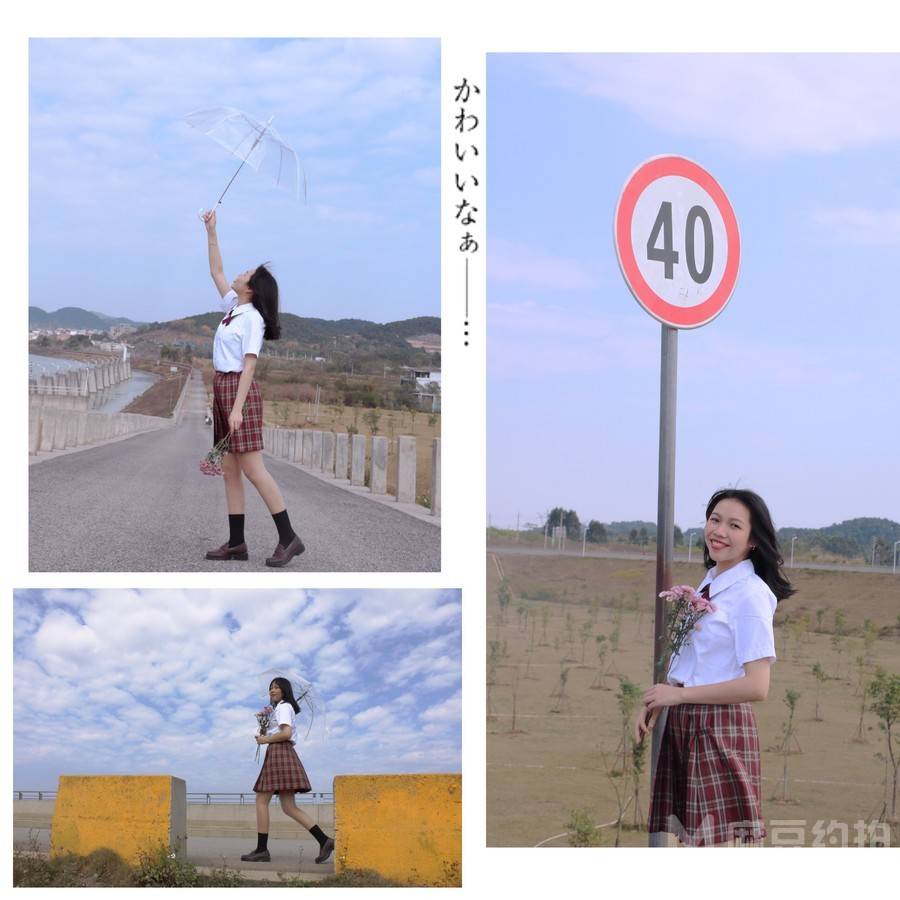韩系模特
