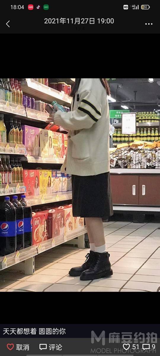 校园模特